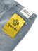 画像5: 【送料無料】GUAPI PACIFIC BLUE BASICS STACKED DENIM