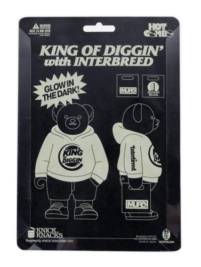 画像2: INTERBREED KING OF DIGGIN' BEAR GLOW IN THE DARK