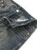 画像4: 【送料無料】TRUE RELIGION RICKY SUPER T STR MIDNIGHT WAREHOUSE DKW