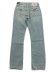 画像1: 【送料無料】TRUE RELIGION RICKY GREEN SUPER QT FLAP HARROGATE GRNW (1)