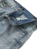 画像4: 【送料無料】TRUE RELIGION VINNY QUAD SUPER T FL UBGY ROCKYPOINT LW