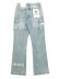 画像2: 【送料無料】GUAPI AQUA BLUE FLARED DENIM (2)