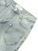画像3: 【送料無料】GUAPI AQUA BLUE FLARED DENIM