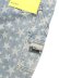 画像6: 【送料無料】GUAPI VINTAGE BLUE LASER STARS DENIM