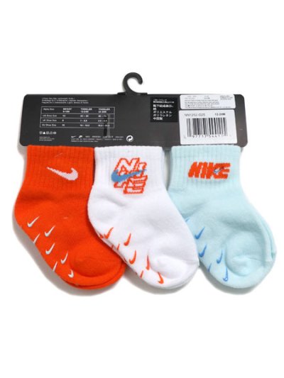 画像2: 【KIDS】NIKE BABY RHYTHM RUSH 3PK GRIPPER-GLACIER BLU