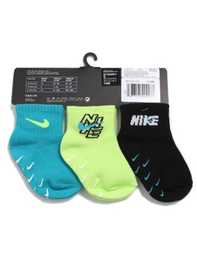 画像2: 【KIDS】NIKE BABY RHYTHM RUSH 3PK GRIPPER-BLACK