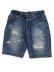画像1: 【MEGA SALE】DBL VINTAGE DENIM SHORTS (1)