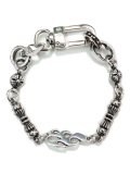 ADVANCE WALLET CHAIN SILVER 22cm