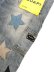 画像6: 【送料無料】GUAPI POWDER BLUE VINTAGE STARS DENIM