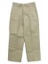 画像1: DICKIES 877 LOOSE FIT WORK PANTS-KHAKI (1)