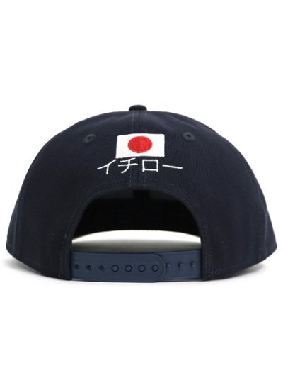 画像5: NEW ERA LP 9FIFTY HALL OF FAME 2025 ICHIRO.S SEA