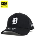【KIDS】NEW ERA YOUTH 9FORTY A-FRAME TRUCKER TIGERS
