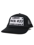 R3BORNE FUCK OFF TRUCKER
