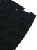 画像3: 【送料無料】mnml X204 CAMO STRETCH DENIM BLACK
