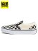画像1: 【KIDS】VANS KIDS UY CLASSIC SLIP-ON CHECKERBOARD BW (1)