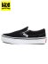 画像1: 【KIDS】VANS KIDS UY CLASSIC SLIP-ON BLACK/TRUE WHITE (1)