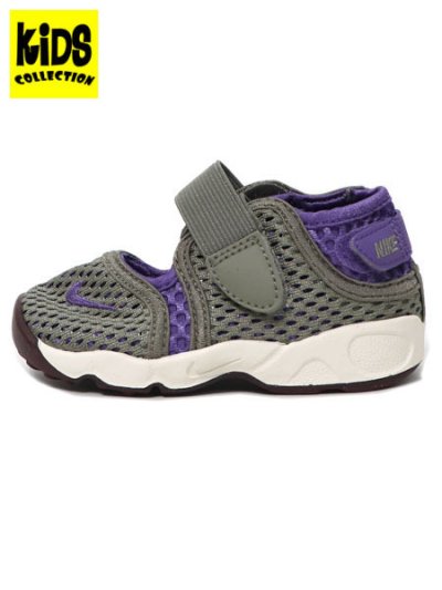 画像1: 【KIDS】NIKE RIFT 2 TD BOYS LIGHT ARMY/SAIL