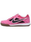 【送料無料】NIKE GATO PINKSICLE/WHITE/GUM DARK BROWN/BLK