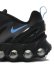 画像8: 【送料無料】NIKE AIR MAX DN8 BLACK/COOL GREY/WOLF GREY