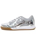 【送料無料】NIKE GATO LV8 METALLIC SILVER/WHITE/GUM
