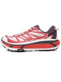 【送料無料】HOKA MAFATE SPEED 2 CERISE/WHITE