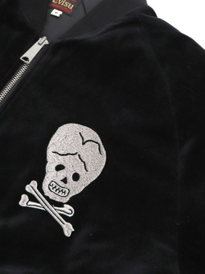 画像3: 【送料無料】EVISU VINTAGE PADDED WORK JACKET BLACK