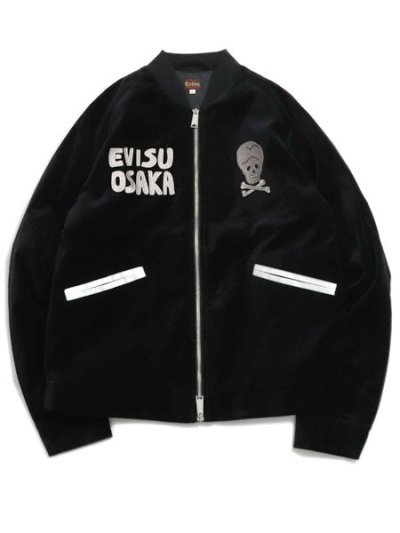 画像2: 【送料無料】EVISU VINTAGE PADDED WORK JACKET BLACK