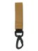 画像2: NIKE PREMIUM KEY HOLDER-WHEAT/WHEAT/SAIL (2)