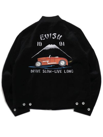 画像1: 【送料無料】EVISU VINTAGE PADDED WORK JACKET BLACK