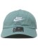 画像2: NIKE CLUB U CB FUT WSH L CAP-CANNON/WHITE (2)