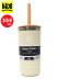 画像1: 【KIDS】Hydro Flask 12 OZ KIDS TUMBLER W/STRAW LID-COCONUT (1)