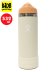 画像1: 【KIDS】Hydro Flask 18 OZ KIDS WIDE MOUTH BOTTLE-COCONUT (1)