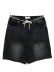 画像1: 【送料無料】ALMOST SOMEDAY NBA CONFERENCE JORTS WASHED BLACK (1)