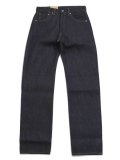 【送料無料】LEVI'S 1955 501XX VINTAGE CLOTHING ORGANIC RIGID