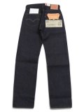 【送料無料】LEVI'S VINTAGE CLOTHING 1955 501XX ORGANIC RIGID