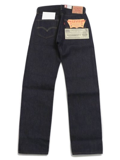 画像1: 【送料無料】LEVI'S VINTAGE CLOTHING 1955 501XX ORGANIC RIGID