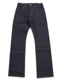【送料無料】LEVI'S 517 BOOTCUT MAKE IT YOURS