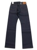 【送料無料】LEVI'S 517 BOOTCUT MAKE IT YOURS