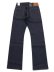 画像1: 【送料無料】LEVI'S 517 BOOTCUT MAKE IT YOURS (1)