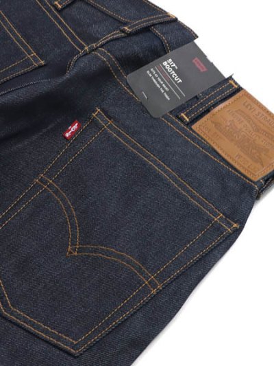画像5: 【送料無料】LEVI'S 517 BOOTCUT MAKE IT YOURS