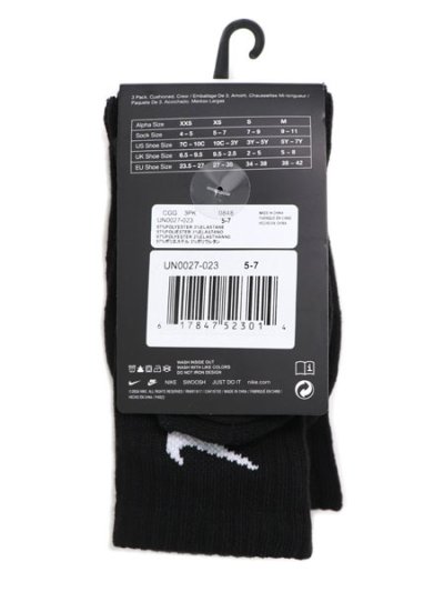画像2: 【KIDS】NIKE YTH NIKE BACIS PACK CREW 3PK-BLACK