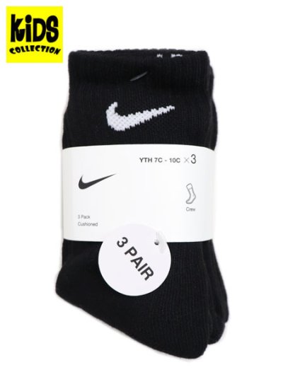 画像1: 【KIDS】NIKE CHILD NIKE BACIS PACK CREW 3PK-BLACK