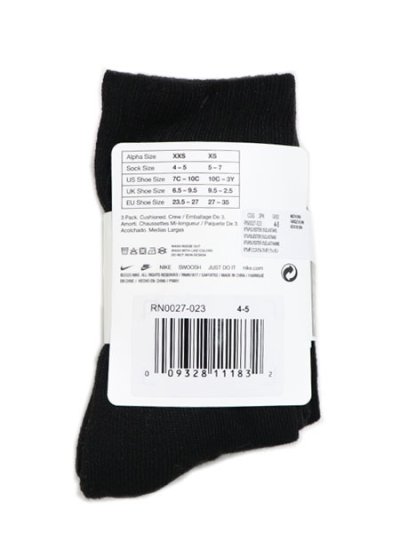 画像2: 【KIDS】NIKE CHILD NIKE BACIS PACK CREW 3PK-BLACK