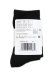 画像2: 【KIDS】NIKE CHILD NIKE BACIS PACK CREW 3PK-BLACK (2)