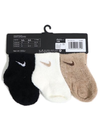 画像2: 【KIDS】NIKE INFANT COZY SOCKS 3PK-HEMP