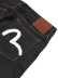 画像5: 【送料無料】EVISU HT, WHITE SEAGULL PRINTED POCKET JEANS