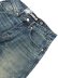 画像3: 【送料無料】BILLIONAIRE BOYS CLUB BB CHALLENGER DENIM CRATER