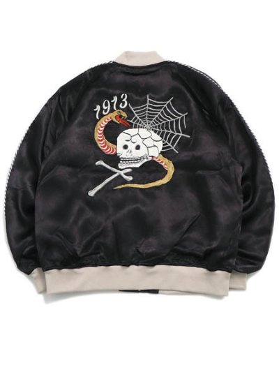 画像1: 【送料無料】SCHOTT RAYON SUKA JACKET