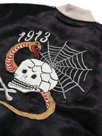 画像4: 【送料無料】SCHOTT RAYON SUKA JACKET