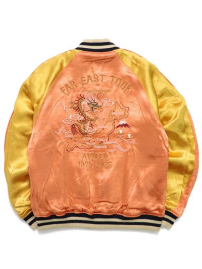 画像8: 【送料無料】AVIREX VELVETEEN SUKA JACKET